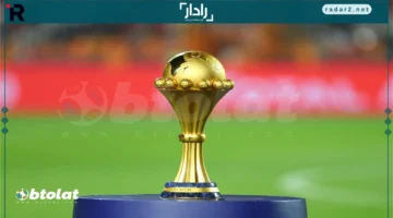 قناة مجانية تنقل 15 مباراة حصرية في كأس أمم إفريقيا 2025 بالتردد الجديد